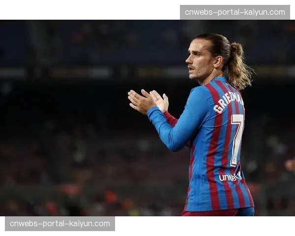 赛后分析：马竞1-0皇家社会，格列兹曼回撤串联成破解密集防守关键